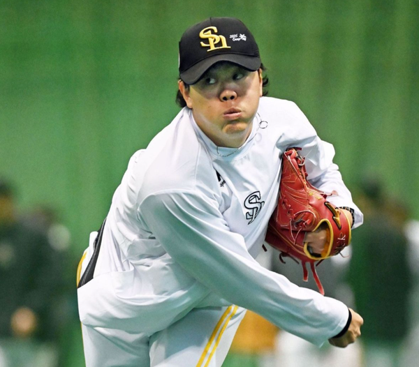 スクリーンショット 2025-02-01 211846
