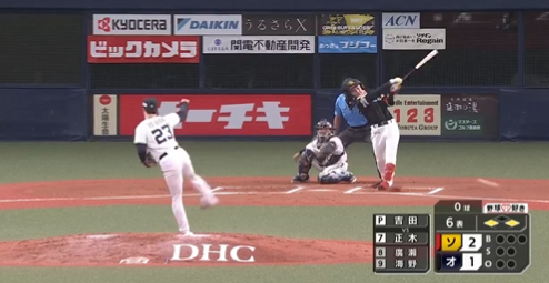 スクリーンショット 2024-06-26 194953