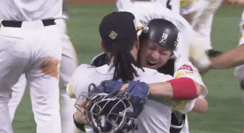 スクリーンショット 2024-10-18 205622