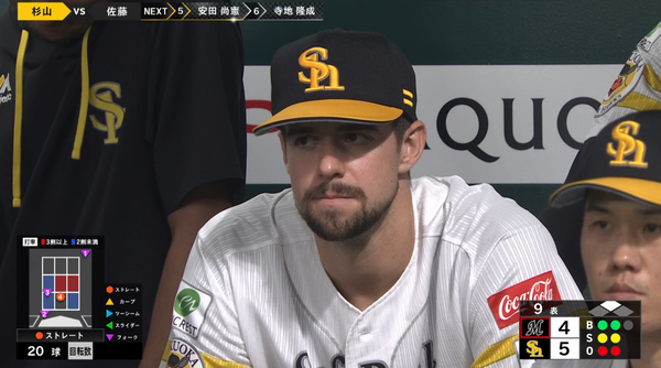 スクリーンショット 2026-09-12 170721