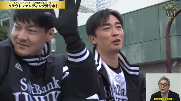 スクリーンショット 2024-11-24 120531