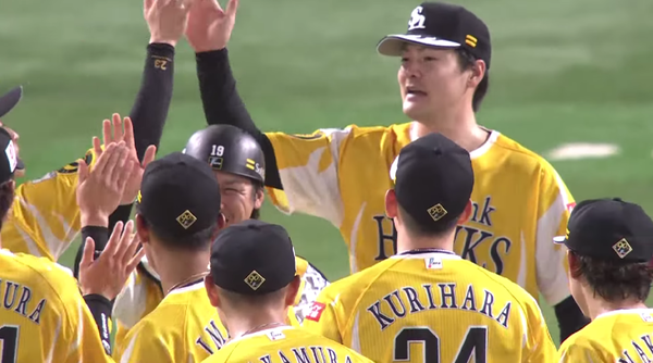 スクリーンショット 2024-07-27 225021