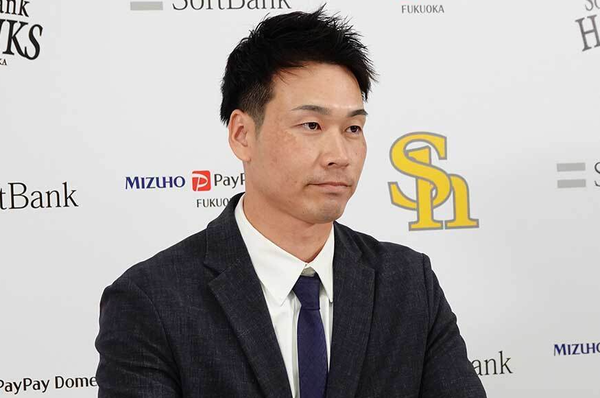 スクリーンショット 2025-01-07 150836