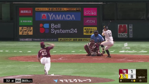 スクリーンショット 2024-08-12 151342