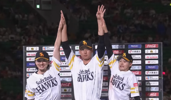 スクリーンショット 2025-06-15 004502