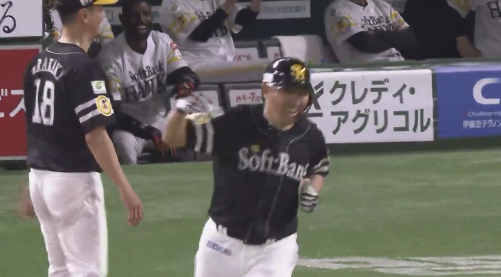 スクリーンショット 2025-03-23 151155