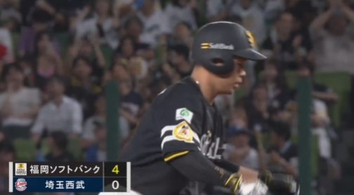 スクリーンショット 2025-07-19 205139