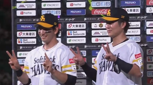 スクリーンショット 2024-05-21 222110
