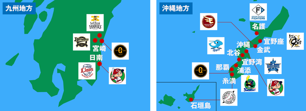 スクリーンショット 2025-02-04 192225