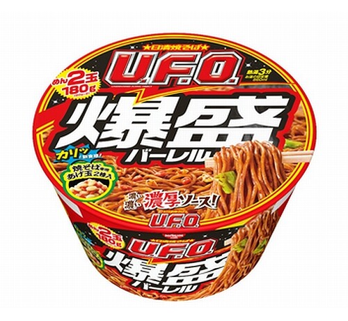 【朗報】日清食品さん、爆盛りUFOを発売