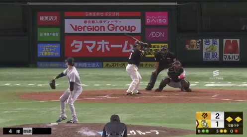 スクリーンショット 2025-06-10 201641