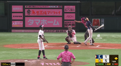 スクリーンショット 2024-05-17 230148