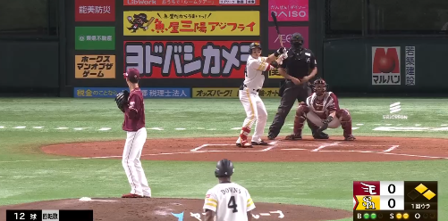 スクリーンショット 2024-10-03 183103