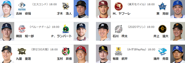 スクリーンショット 2025-06-03 042737