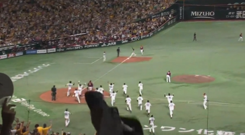 スクリーンショット 2024-09-21 205657