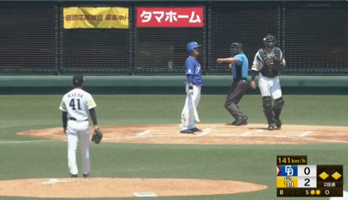 スクリーンショット 2024-08-16 033739