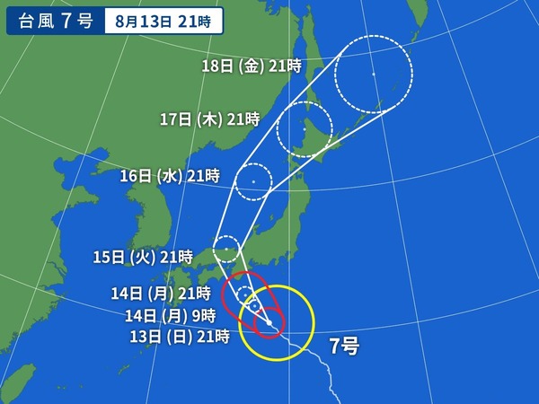 【画像】台風7号の進路ほぼ固まる　甲子園がヤバそう