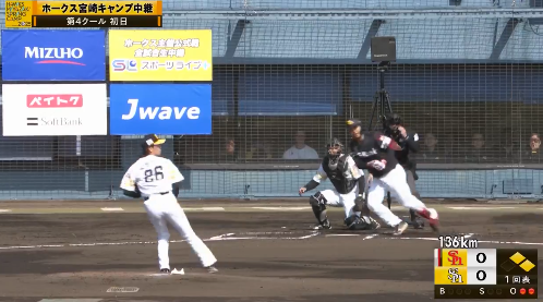 スクリーンショット 2025-02-15 152502