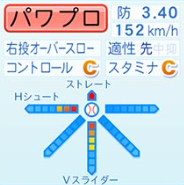 スクリーンショット 2024-08-04 025746