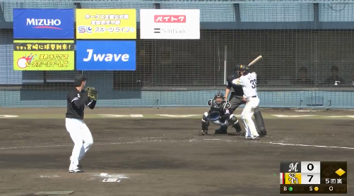 スクリーンショット 2025-03-02 141245