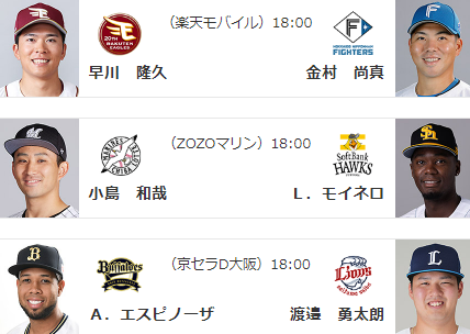 スクリーンショット 2024-08-05 151421
