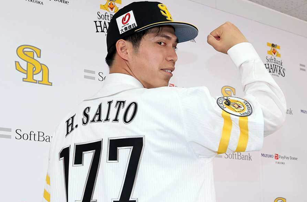 スクリーンショット 2024-07-07 041726
