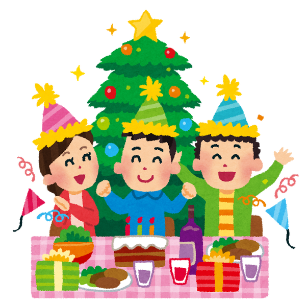 party_christmas