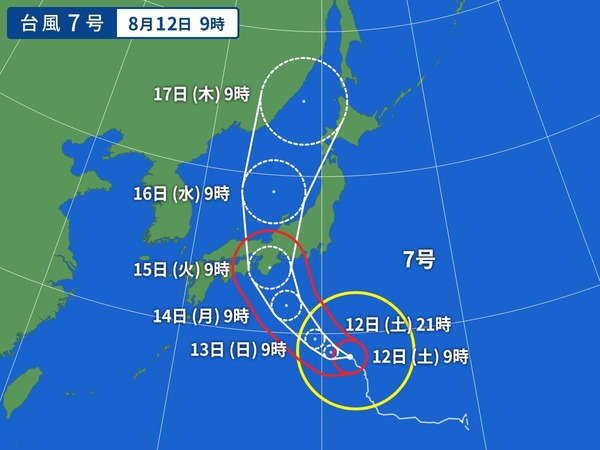 【悲報】台風7号さん、甲子園を潰しにかかる
