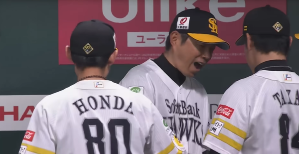 スクリーンショット 2024-07-18 061001