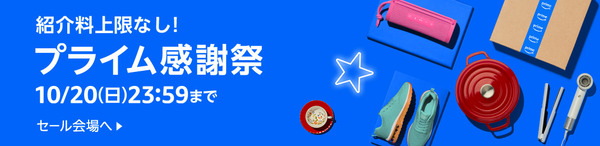 03_pas_associates_AC_hero_DO_dtmb_1070x260