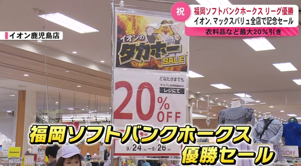 スクリーンショット 2024-12-14 235727