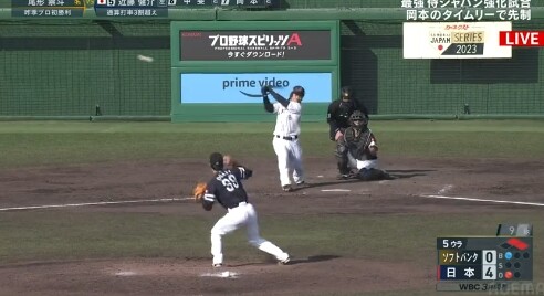 [Readygo]Image 2023-02-25 15-18-29