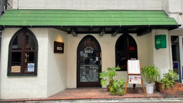 伊藤大海さん、福岡市のカフェ「ロジン」でパスタなどを堪能