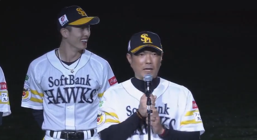スクリーンショット 2024-10-04 222751