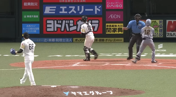 スクリーンショット 2026-06-12 001432