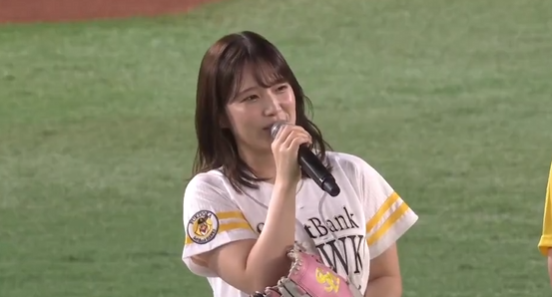声優・内田真礼へのネット上での誹謗中傷に事務所が声明「全くの事実無根」