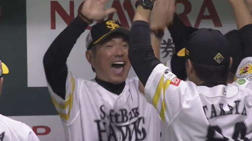 スクリーンショット 2024-10-18 205510