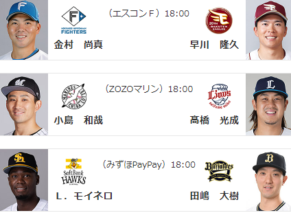 スクリーンショット 2024-08-26 162033