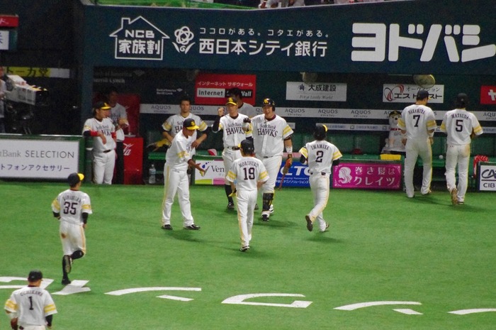 IMGP0387 (1024x680)