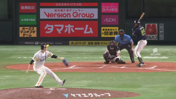 スクリーンショット 2024-06-14 015337