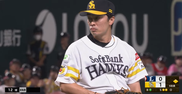 スクリーンショット 2024-09-25 231926