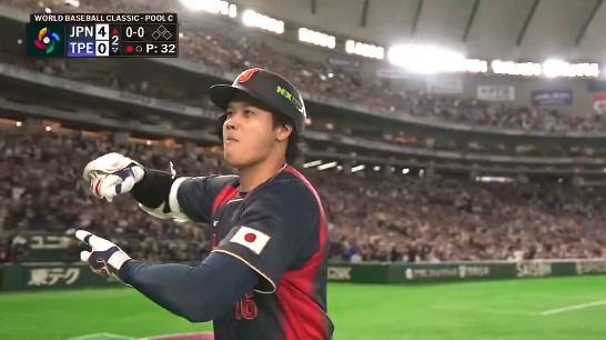 スクリーンショット 2026-03-06 193930