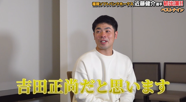 スクリーンショット 2024-12-31 225756