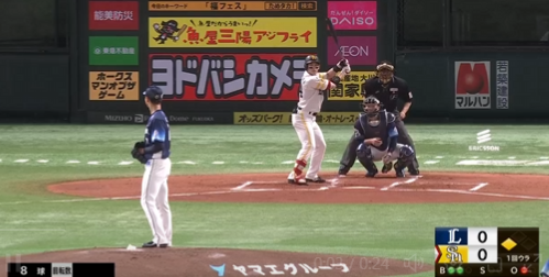 スクリーンショット 2024-09-26 182252