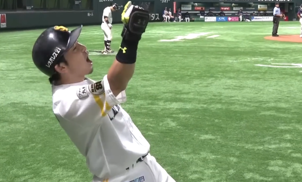 スクリーンショット 2024-11-25 150031