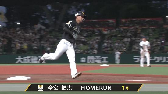 スクリーンショット 2026-04-21 183256