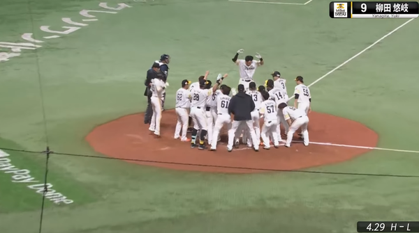 スクリーンショット 2024-12-31 231826