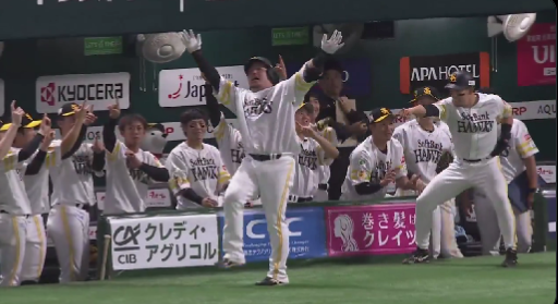 スクリーンショット 2024-08-11 140936