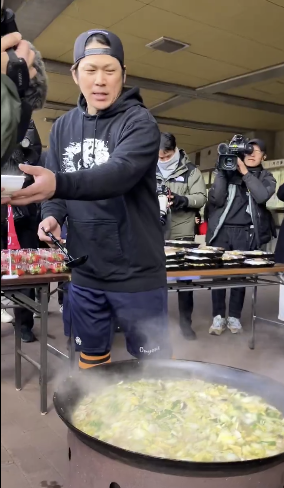 スクリーンショット 2025-01-12 143743