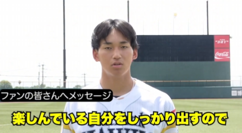 スクリーンショット 2024-06-20 231158